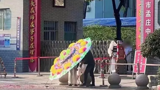 河南一名高一女生在校内身亡