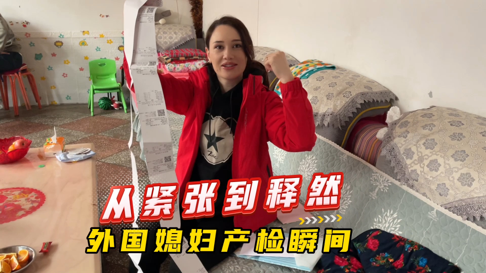 中使馆提醒：消除买外国媳妇错误思想