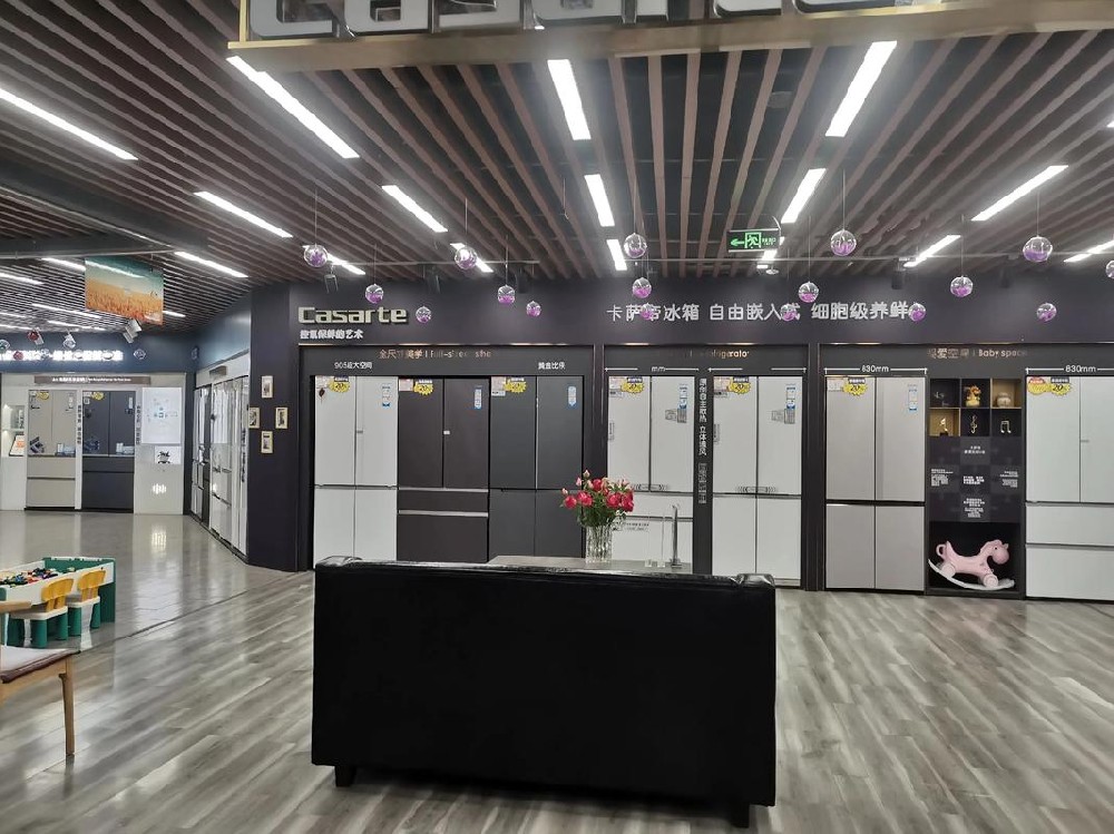 冰箱十大品牌排行榜：2026 年权威选购指南